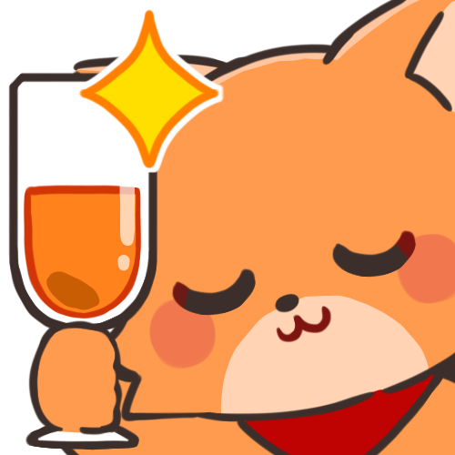 乾杯