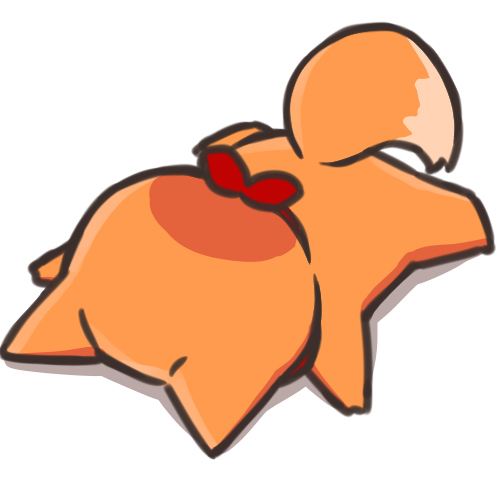 倒